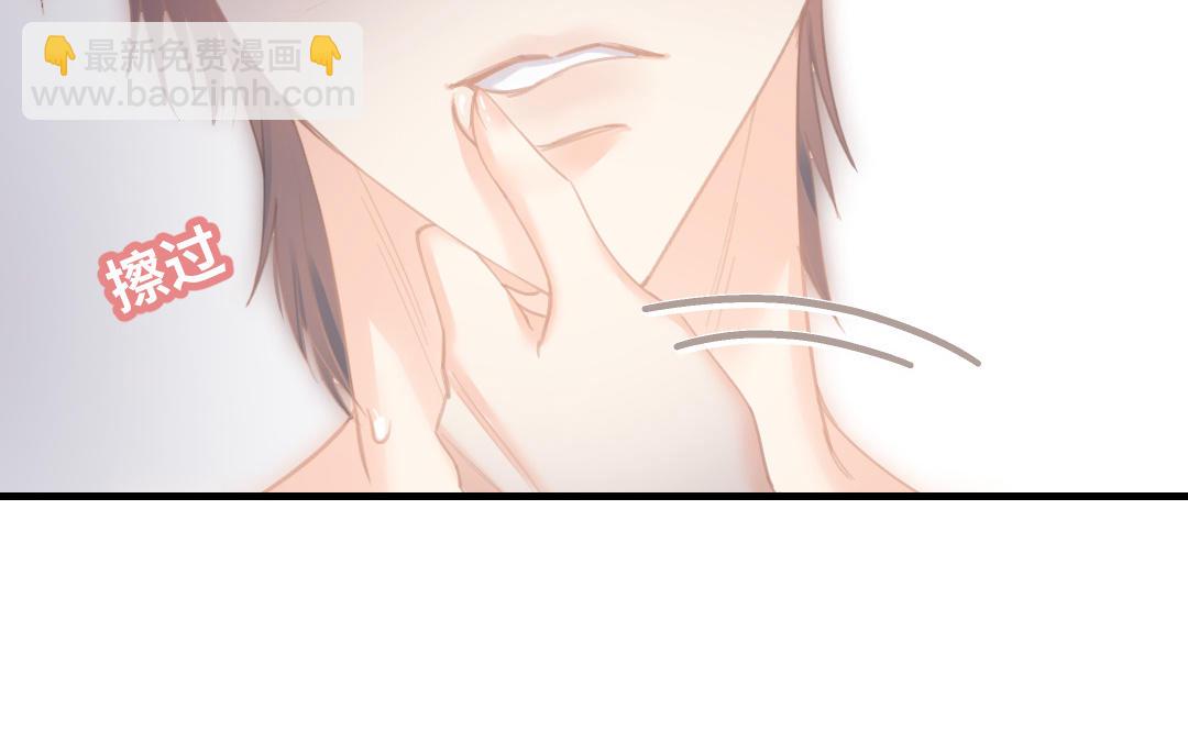 第二十五话 你这个小坏蛋(1/3)-第26话