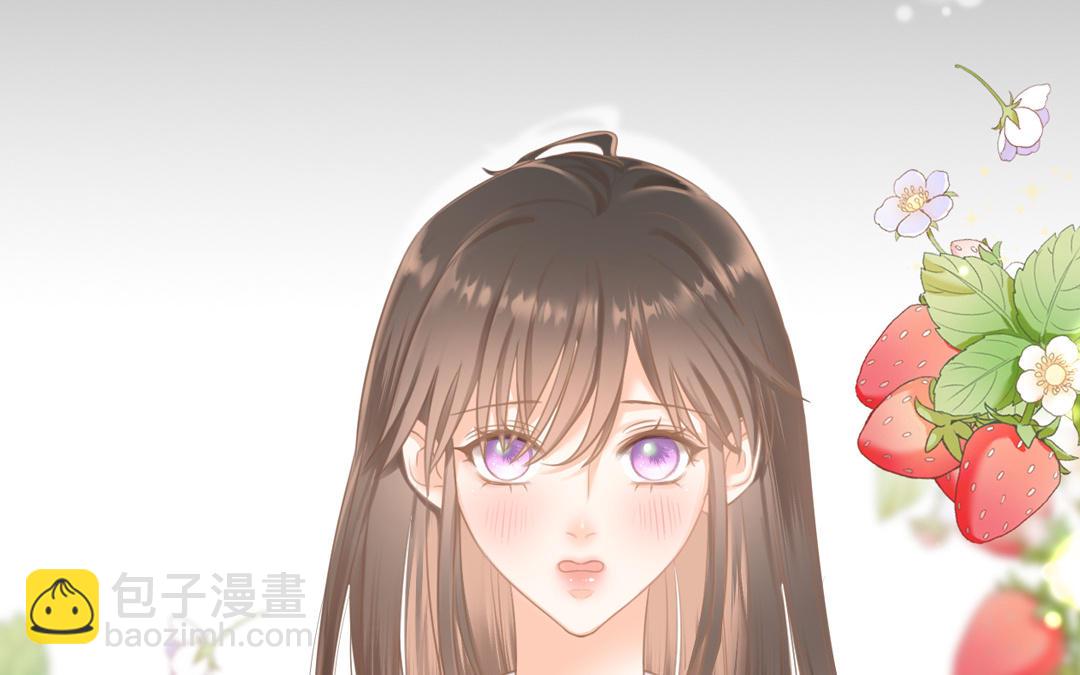 渣女的終極考驗 - 第3話 一覺醒來穿越到海王身上(1/4) - 5