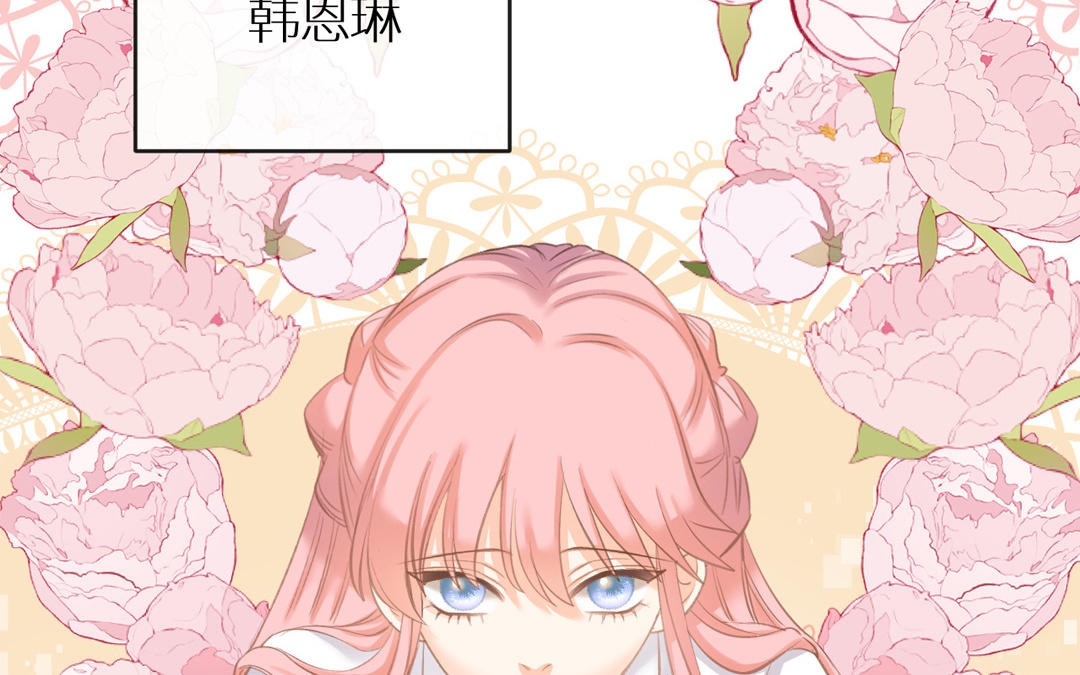 第5话 另一个海王登场！？(1/3)-第6话