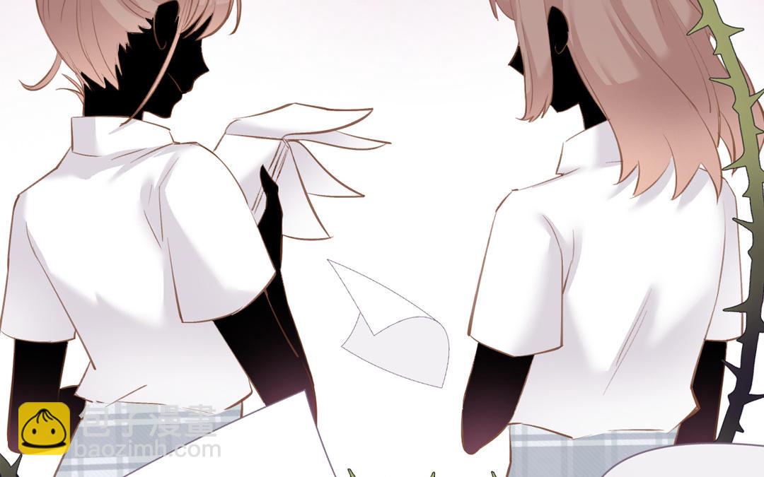 第5话 另一个海王登场！？(1/3)-第6话