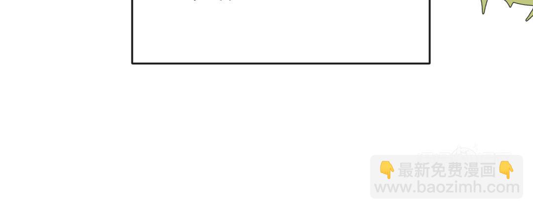 第5话 另一个海王登场！？(1/3)-第6话