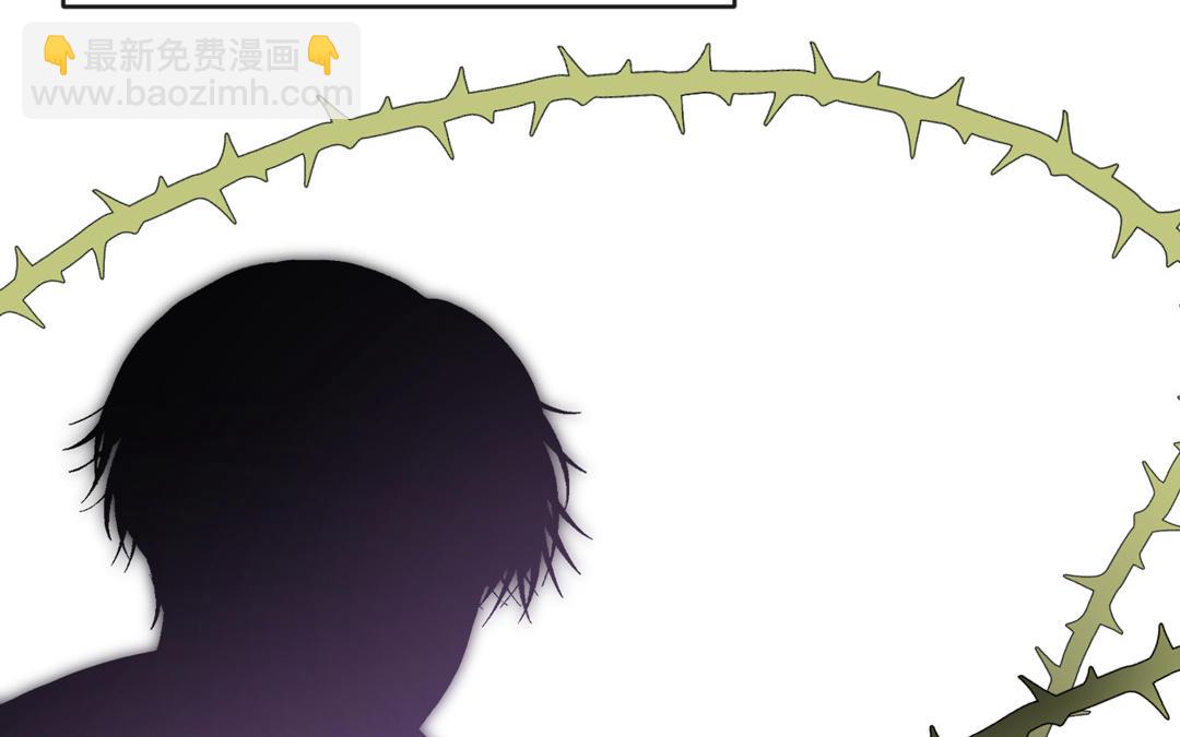 第5话 另一个海王登场！？(1/3)-第6话