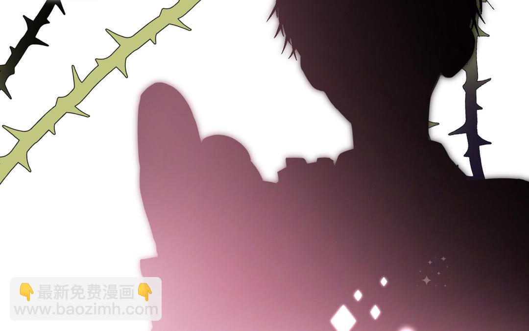 第5话 另一个海王登场！？(1/3)-第6话