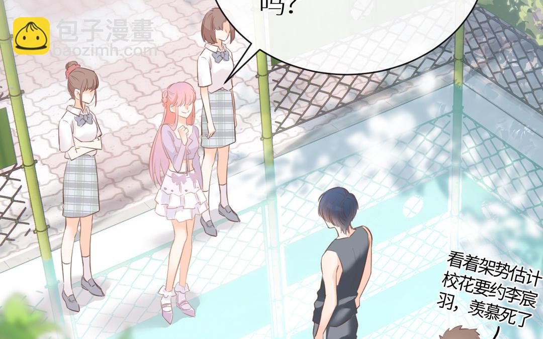 第5话 另一个海王登场！？(1/3)-第6话