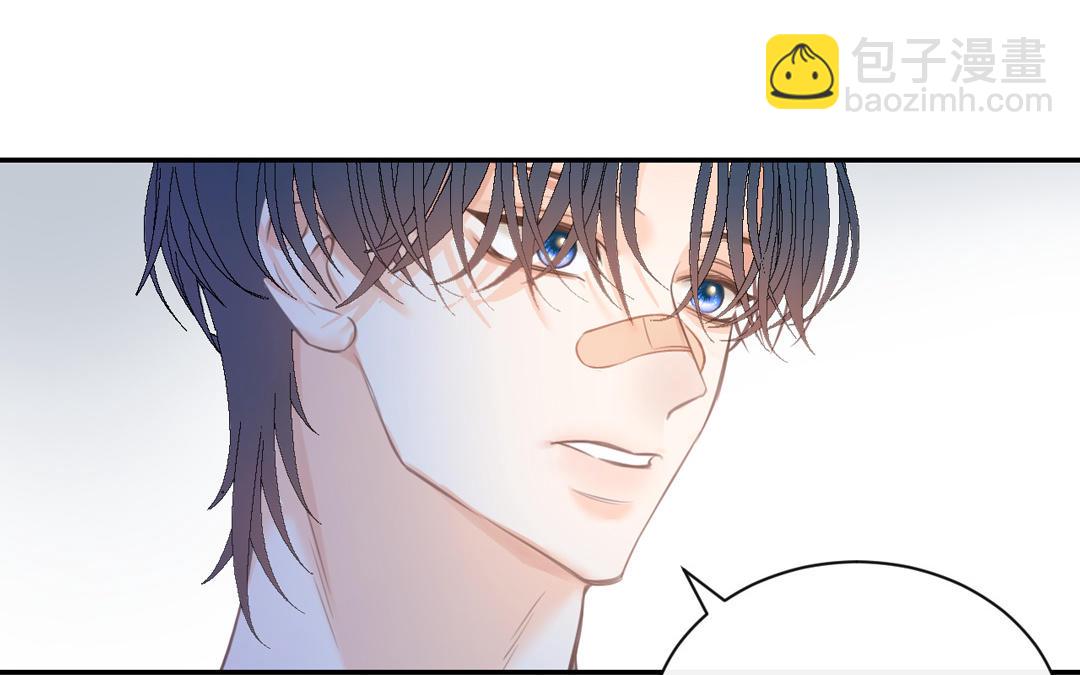 第5话 另一个海王登场！？(1/3)-第6话