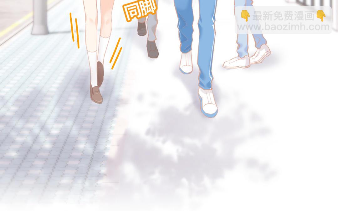 第7话 令人意外的男神(1/3)-第8话