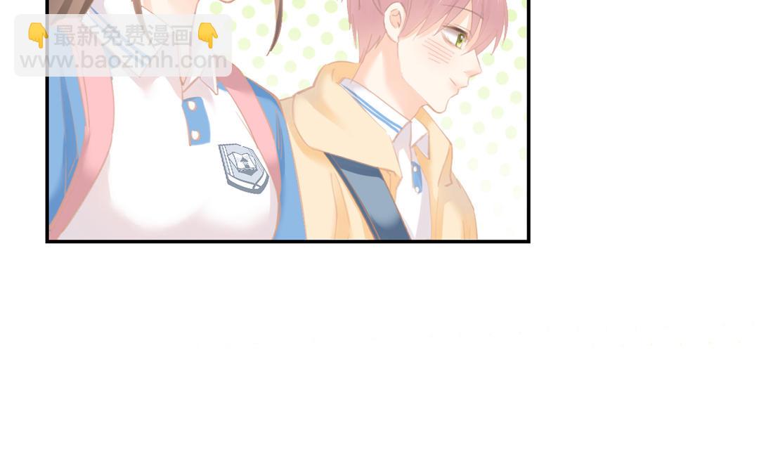 第7话 令人意外的男神(1/3)-第8话