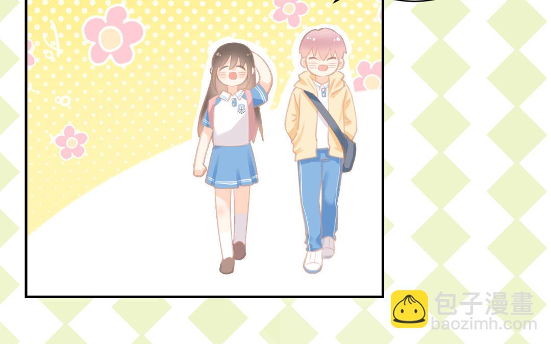 第7话 令人意外的男神(1/3)-第8话