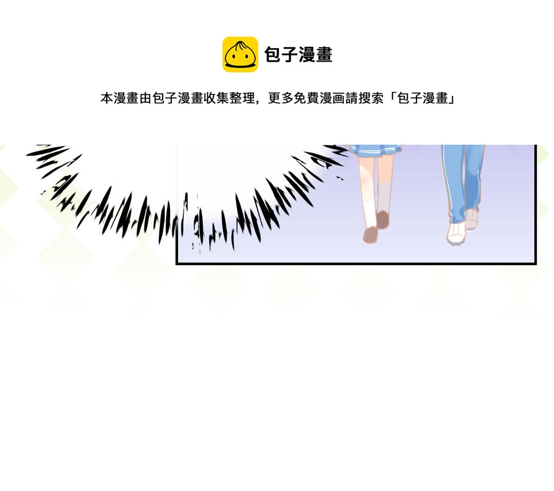 第7话 令人意外的男神(1/3)-第8话