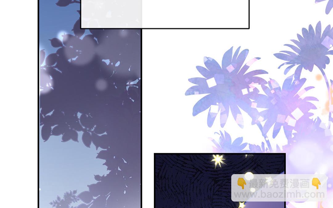 第7话 令人意外的男神(1/3)-第8话