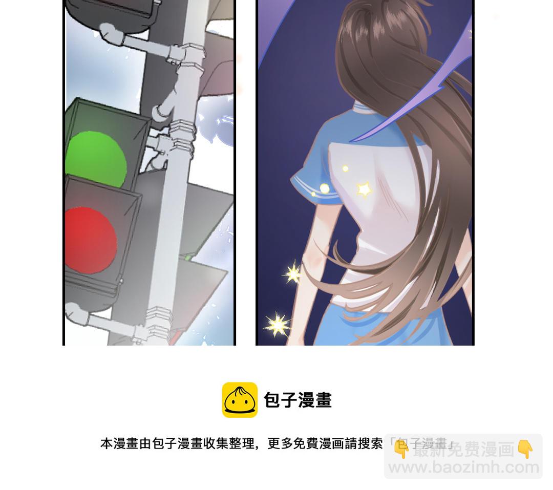 第7话 令人意外的男神(1/3)-第8话