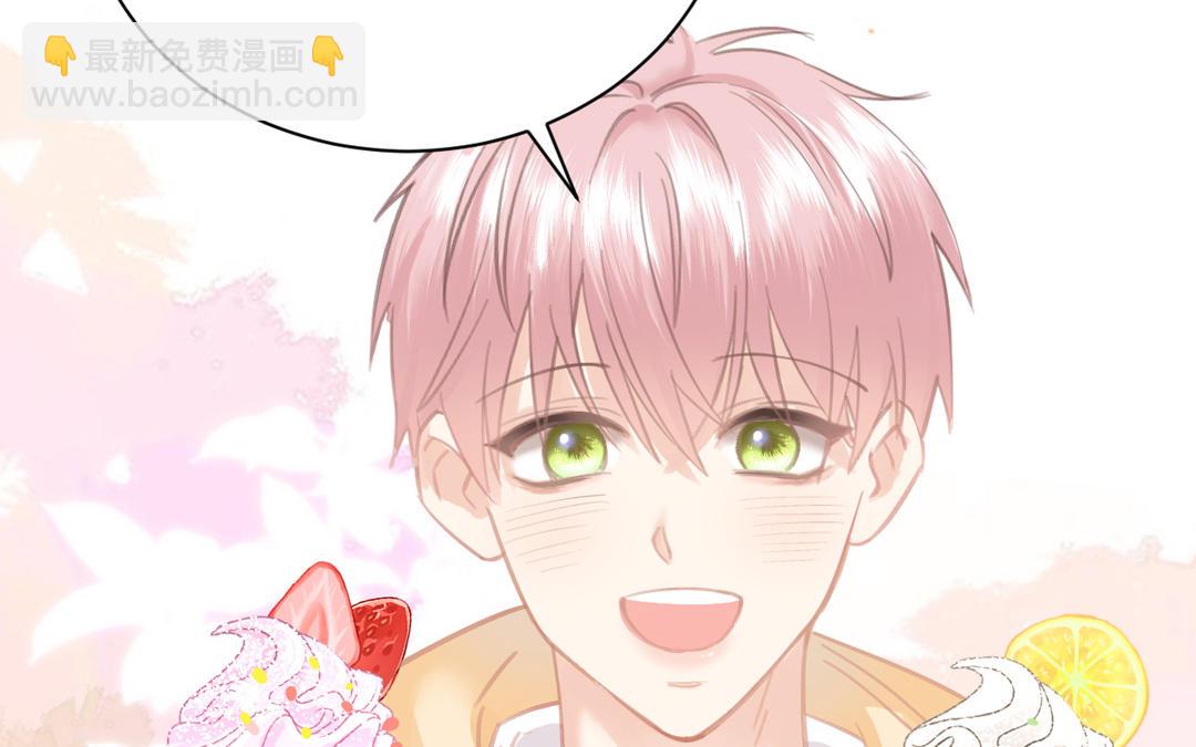 第7话 令人意外的男神(1/3)-第8话