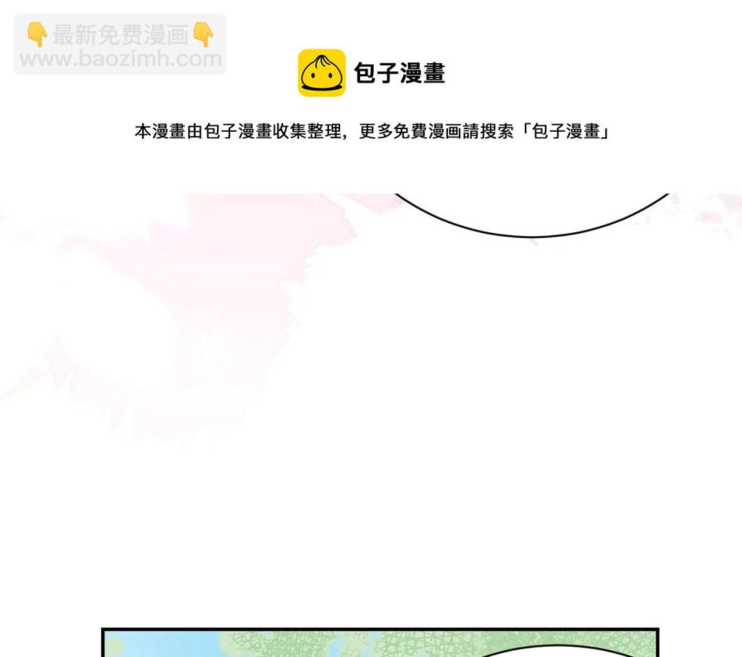 第7话 令人意外的男神(1/3)-第8话