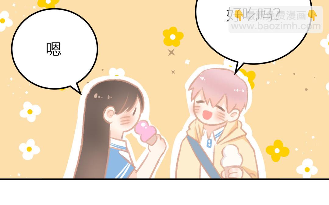 第7话 令人意外的男神(1/3)-第8话