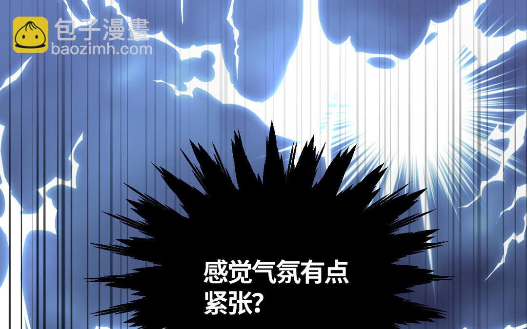 第9话 今天你可逃不掉喽(1/3)-第10话