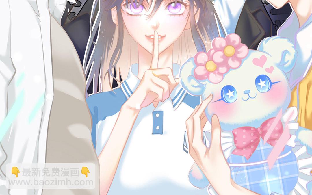 第9话 今天你可逃不掉喽(1/3)-第10话