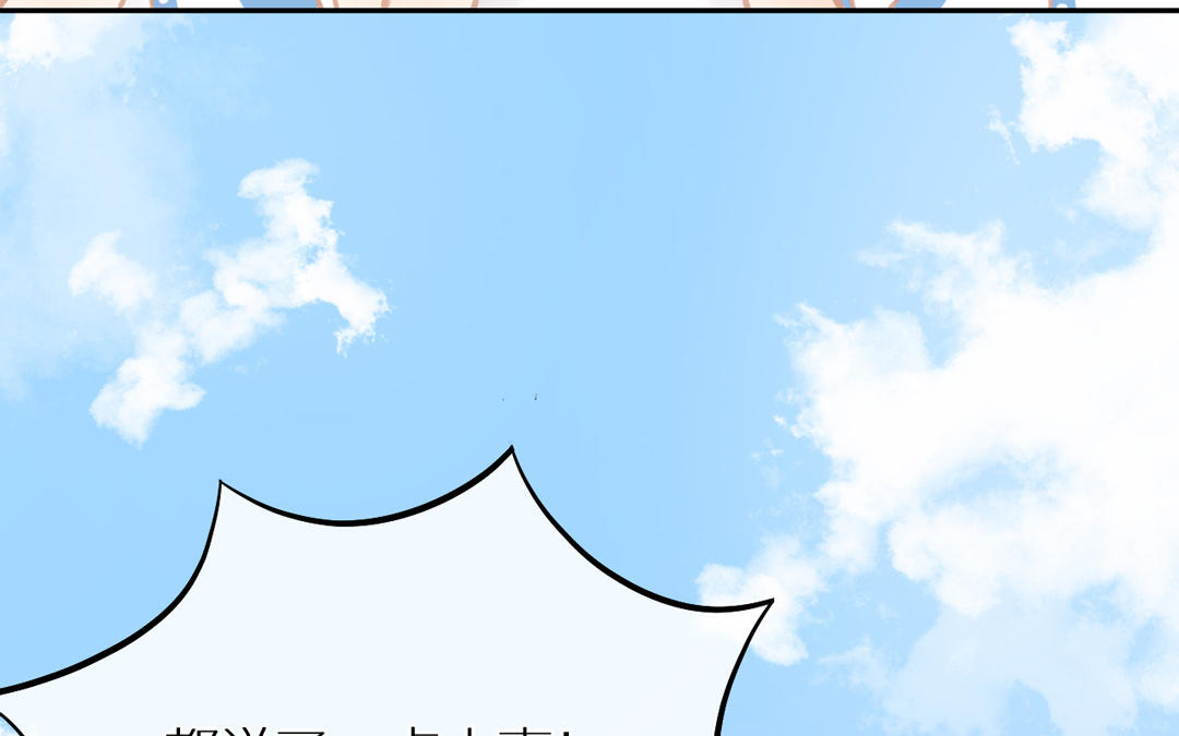 第9话 今天你可逃不掉喽(1/3)-第10话