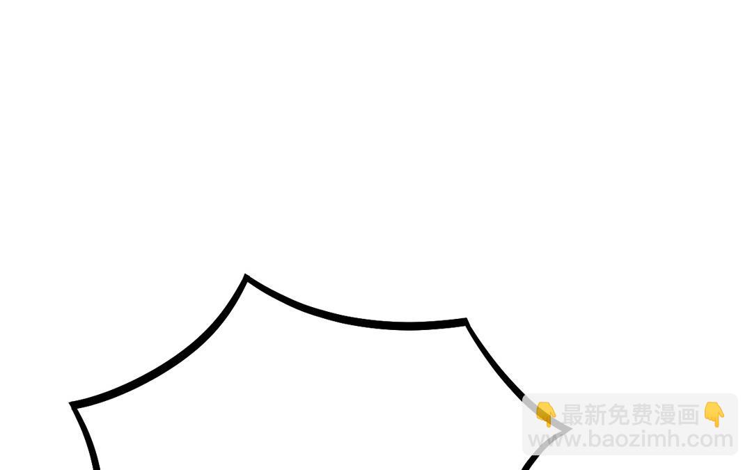 第9话 今天你可逃不掉喽(1/3)-第10话