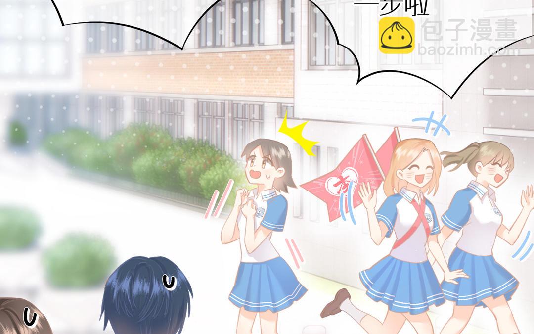 第9话 今天你可逃不掉喽(1/3)-第10话