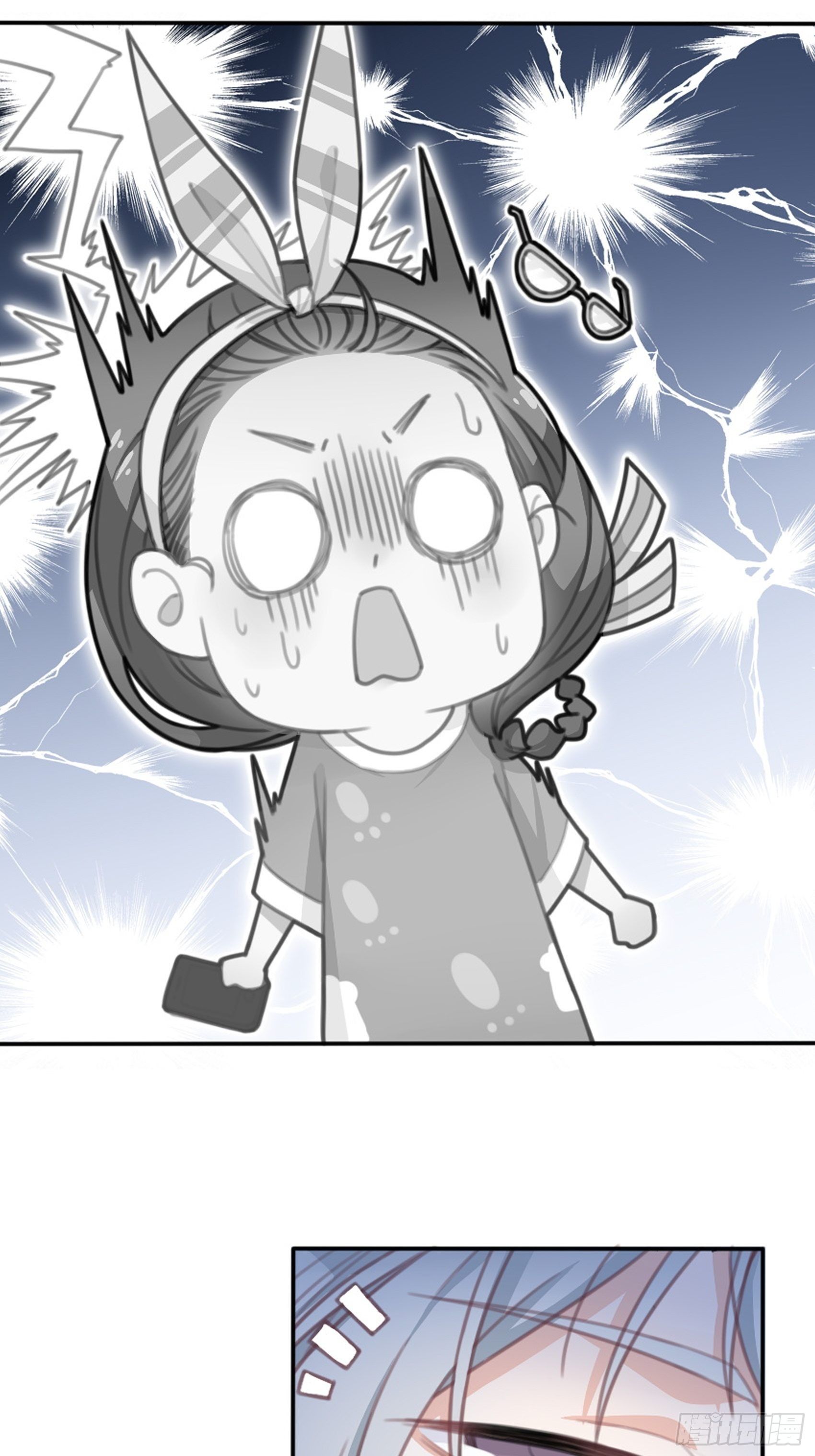 1：狗血网文要停更！(1/3)-第2话