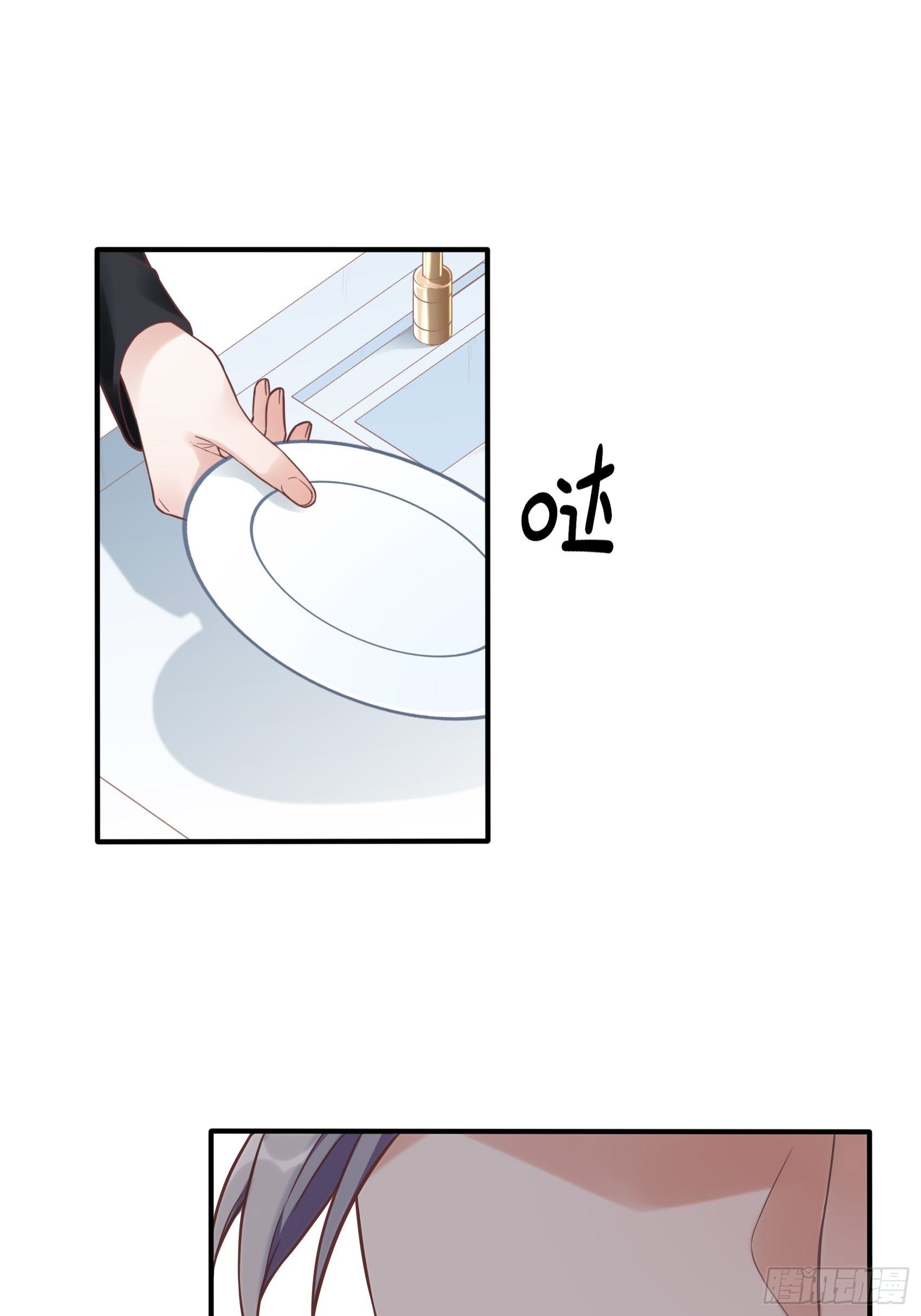 11：孙子！-第12话