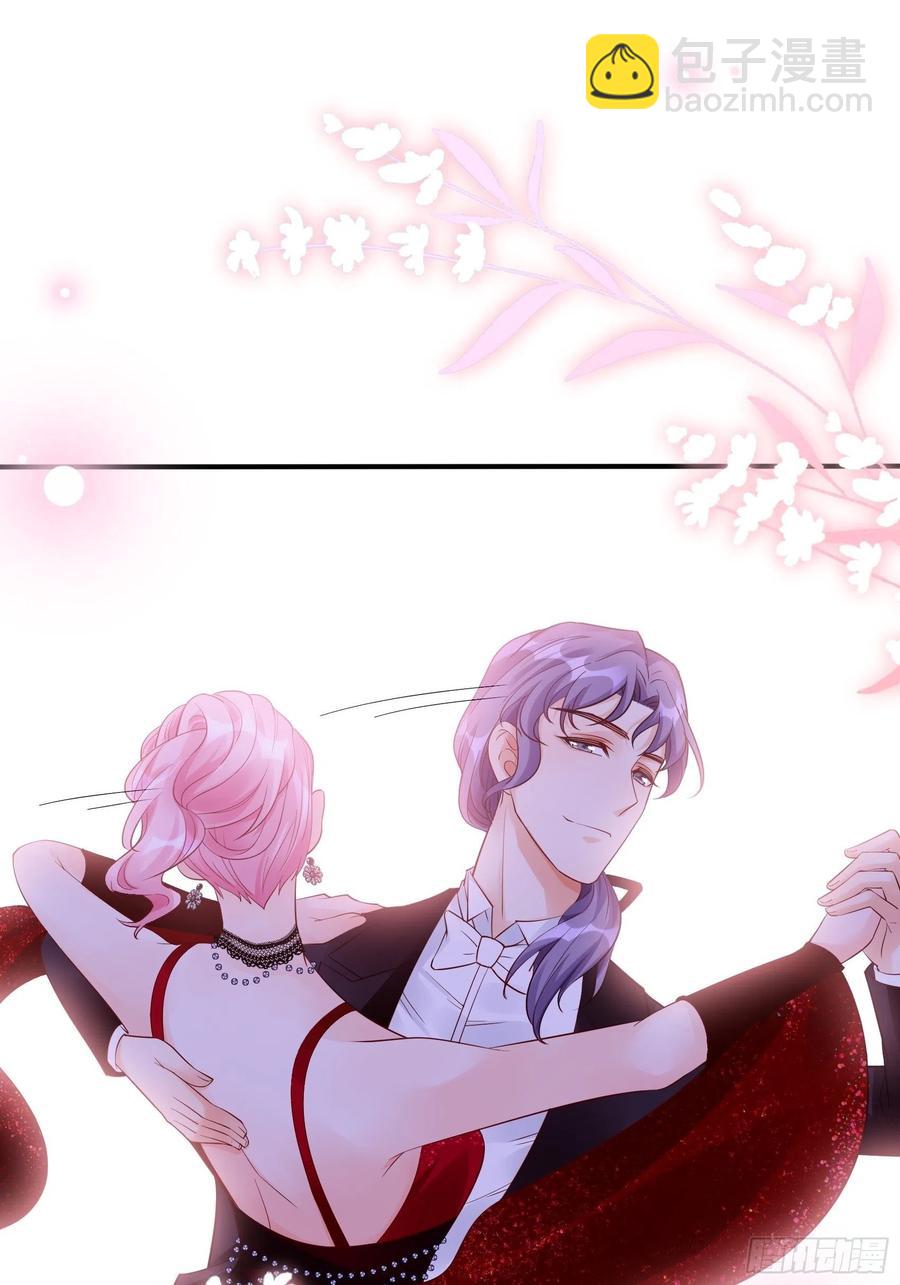渣女求生日记 - 103：别担心，跟着我。 - 6