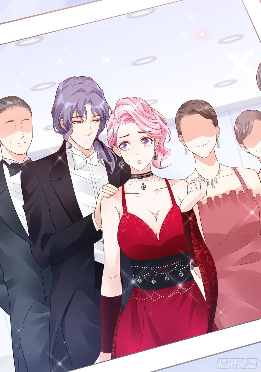 渣女求生日记 - 103：别担心，跟着我。 - 3