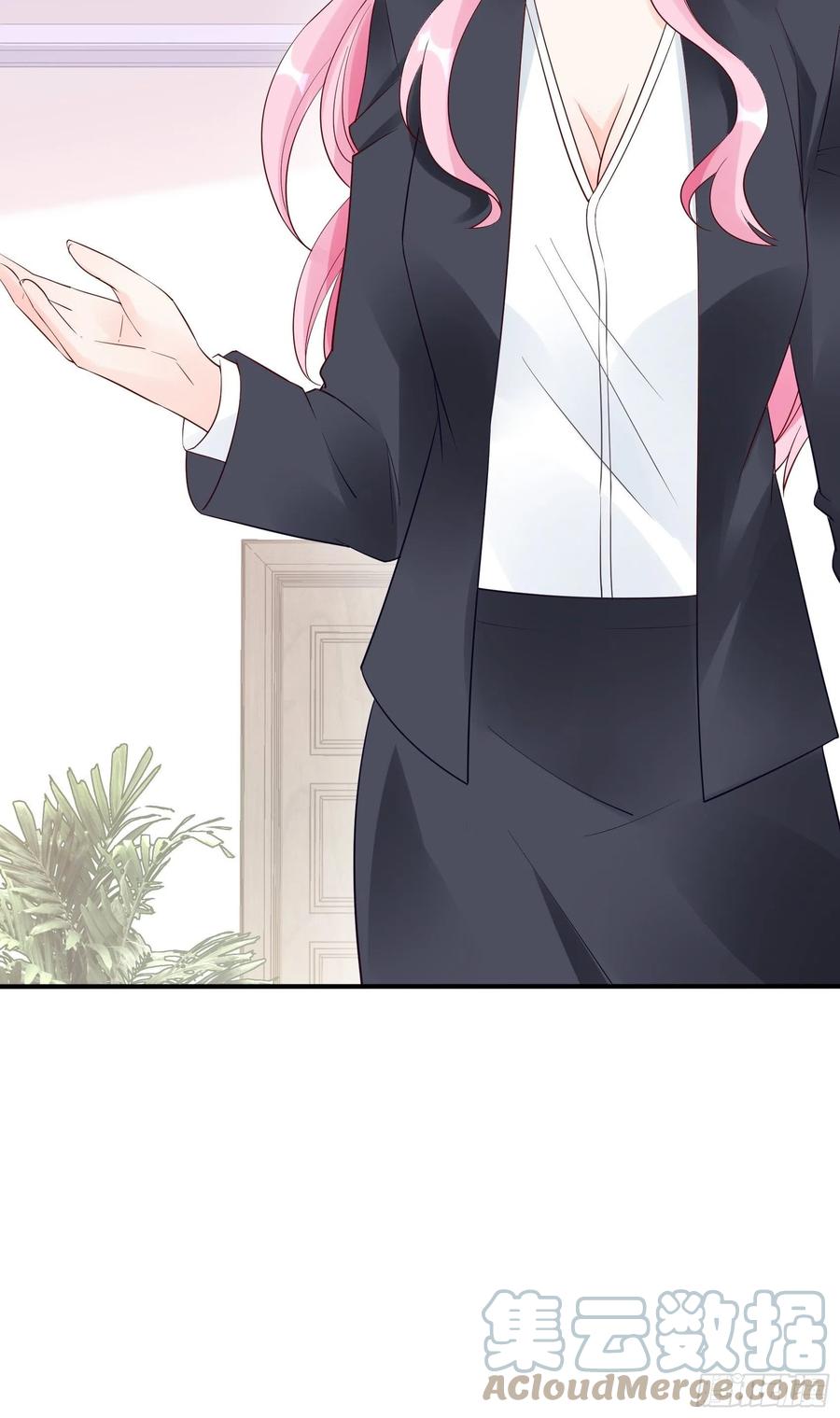 渣女求生日记 - 105:徐总好久不见~ - 2