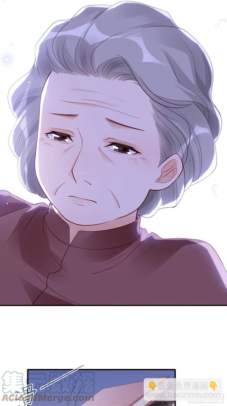 渣女求生日记 - 105:徐总好久不见~ - 2