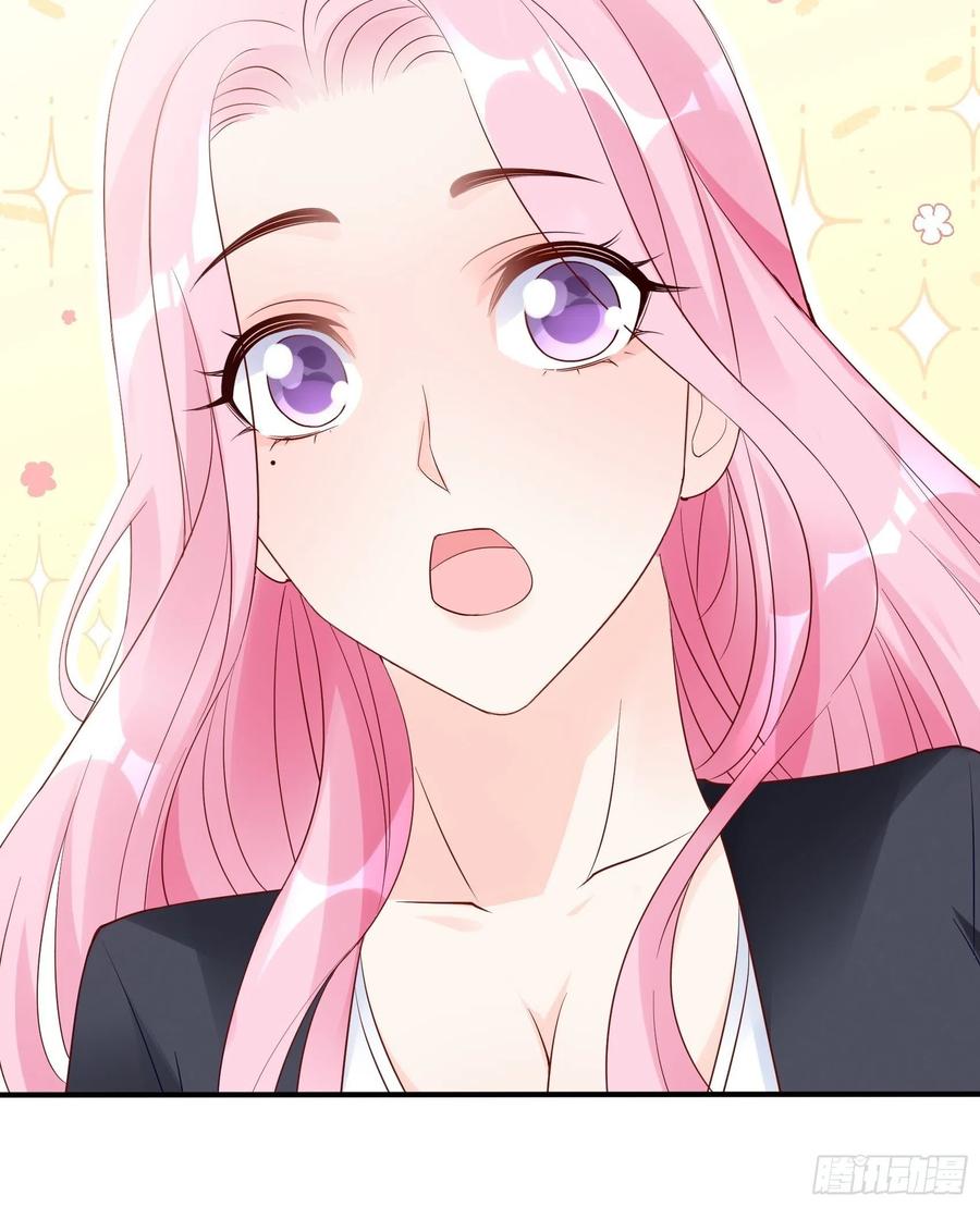 渣女求生日记 - 113：来点个赞再走呗！ - 4