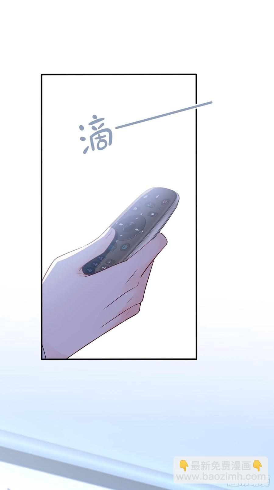 渣女求生日记 - 113：来点个赞再走呗！ - 3
