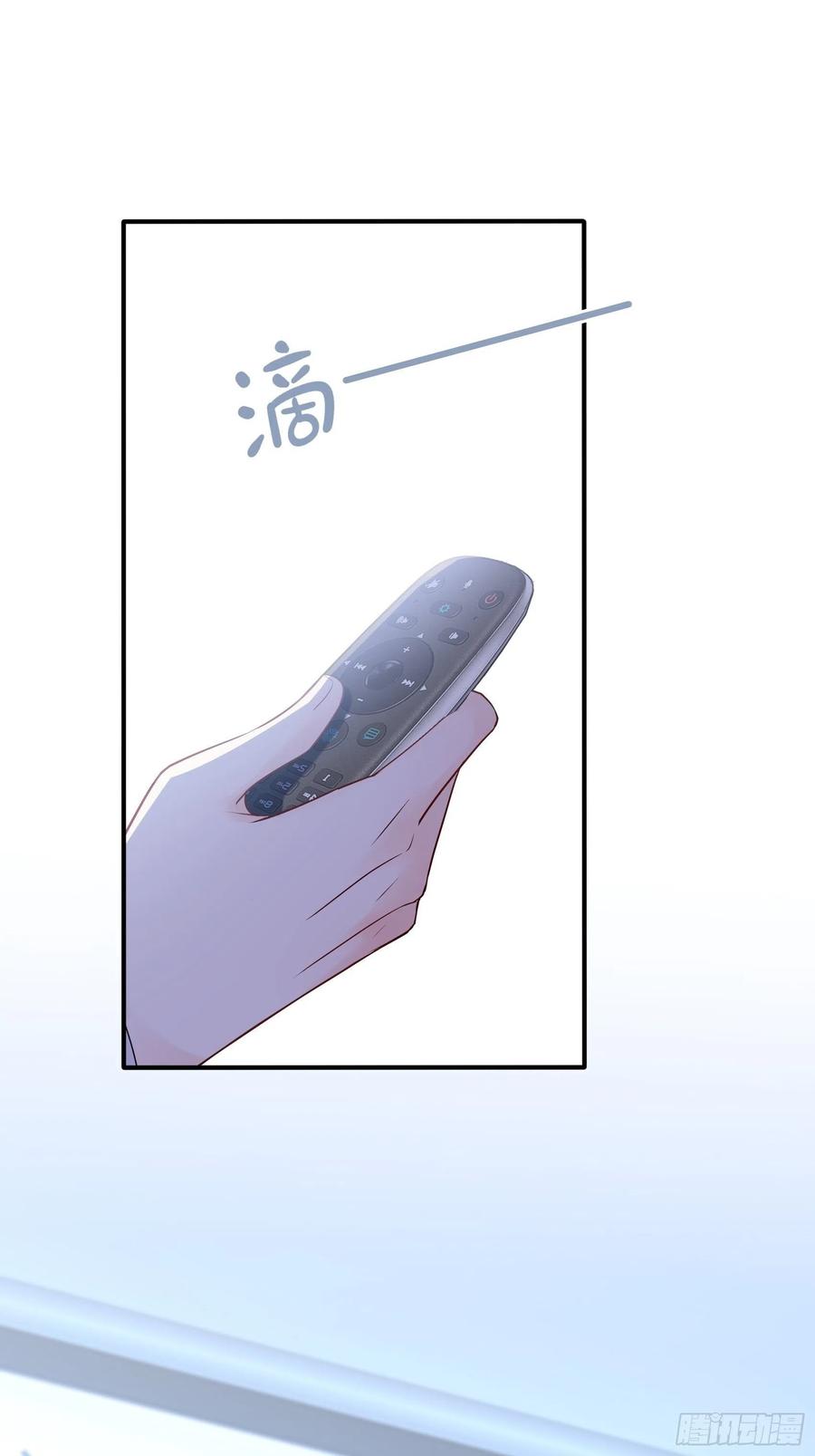 渣女求生日记 - 113：来点个赞再走呗！ - 7