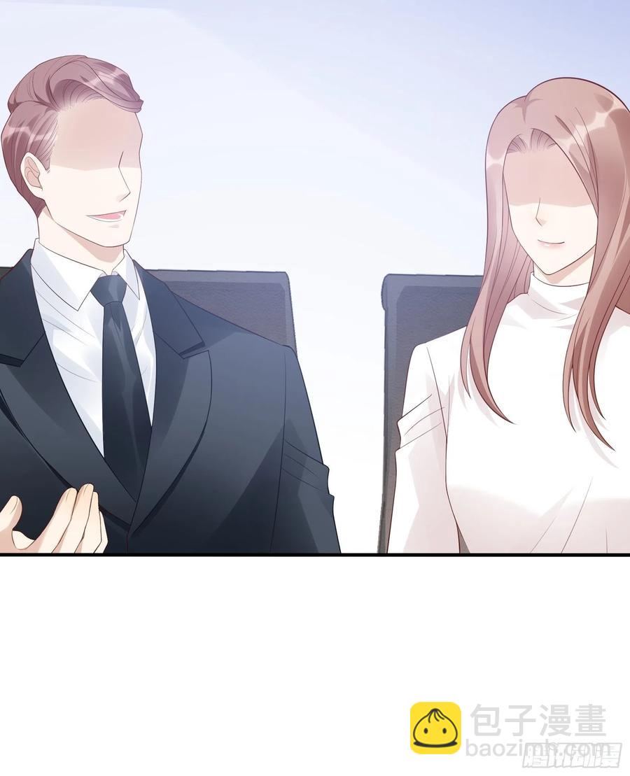 渣女求生日记 - 113：来点个赞再走呗！ - 4
