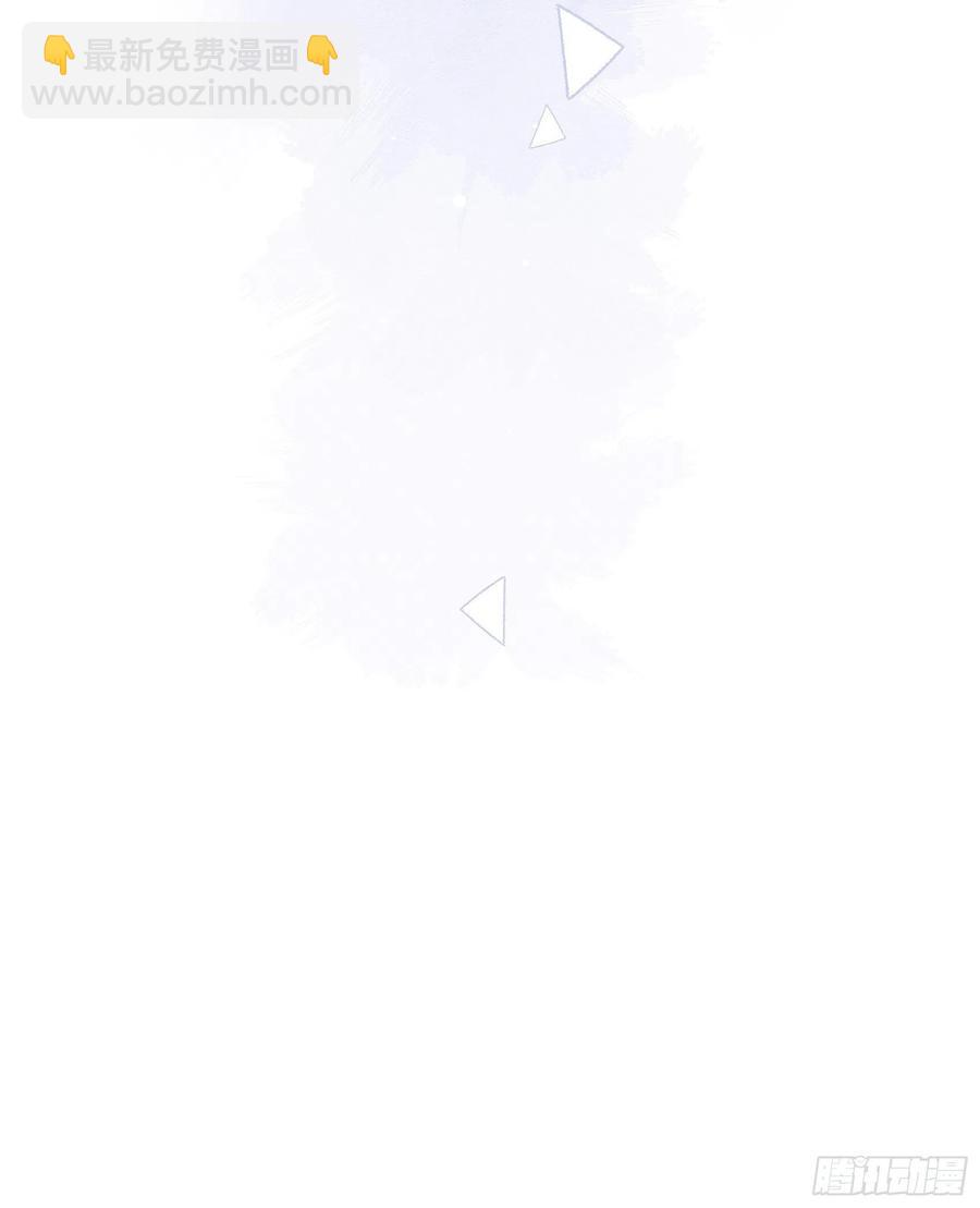 渣女求生日记 - 113：来点个赞再走呗！ - 2