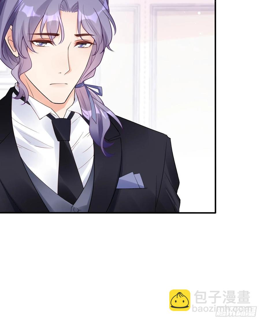 渣女求生日记 - 117（A）：别说了~ - 4