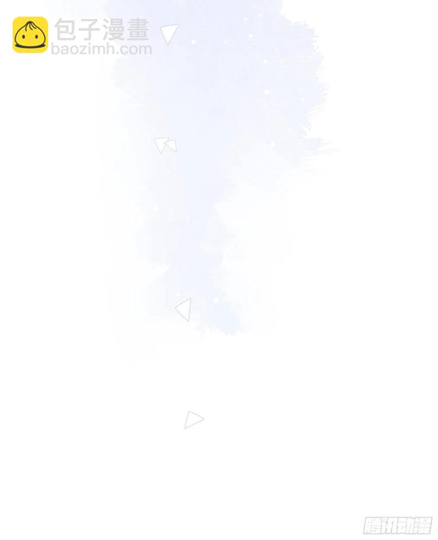 渣女求生日记 - 117（A）：别说了~ - 7