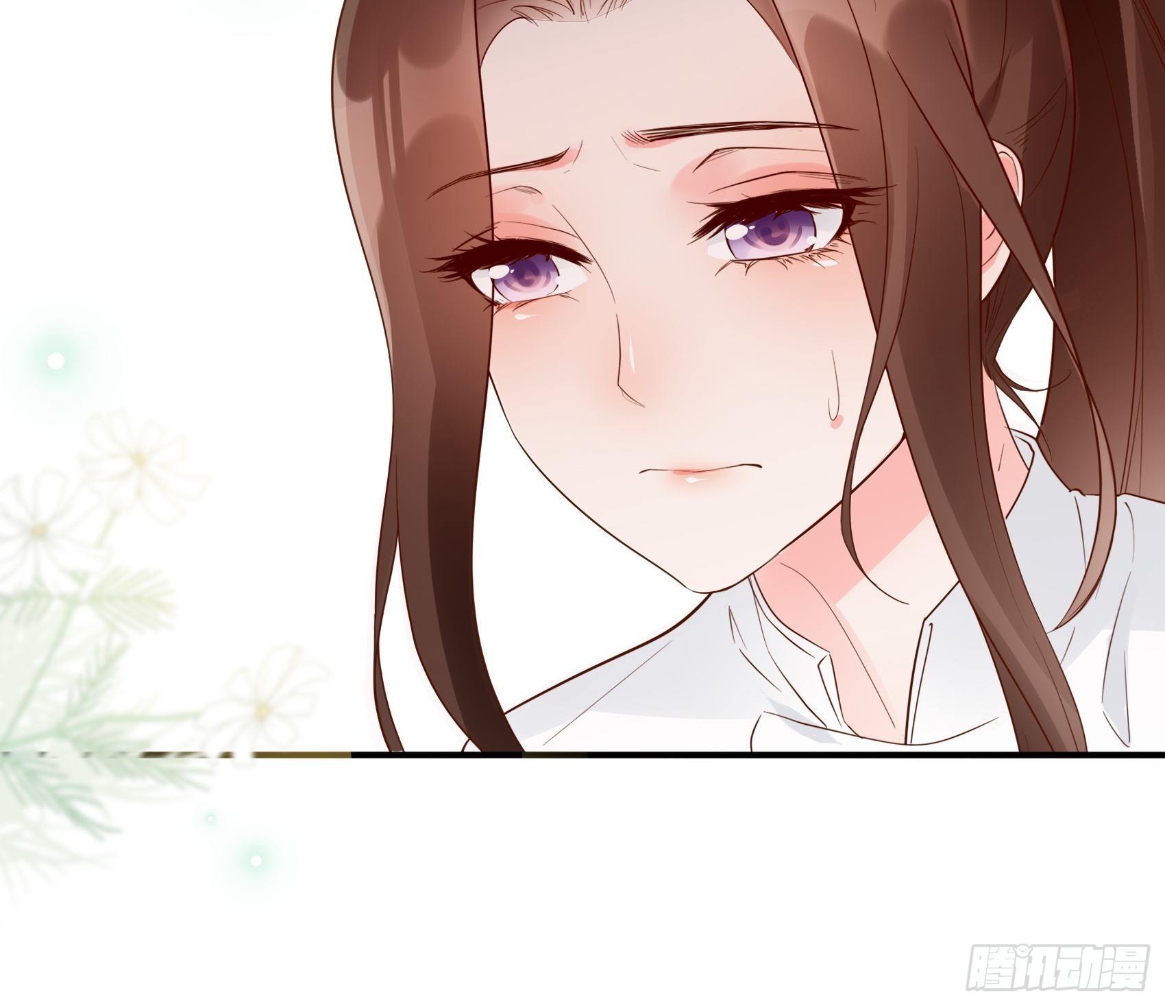 13：真把我当佣人使唤啊！-第14话