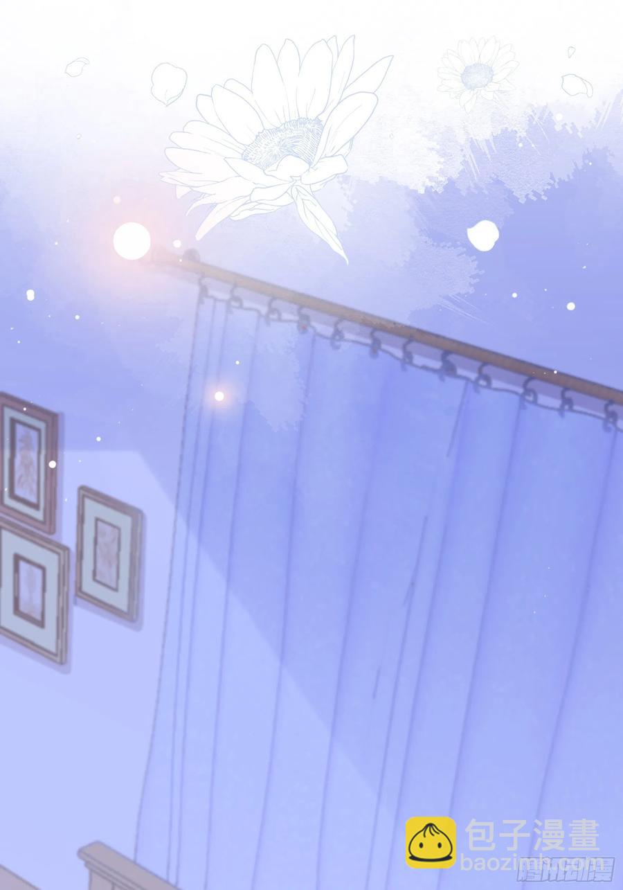 渣女求生日记 - 119(A)：呼吸！呼吸！ - 3