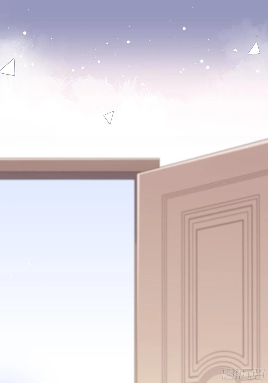渣女求生日记 - 119(A)：呼吸！呼吸！ - 7