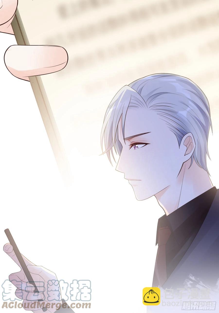 渣女求生日记 - 121(A)：兄弟，喝酒~ - 7