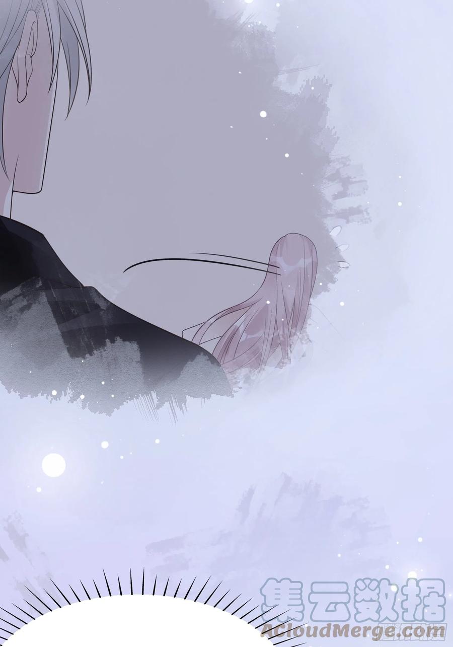 渣女求生日记 - 121(A)：兄弟，喝酒~ - 6