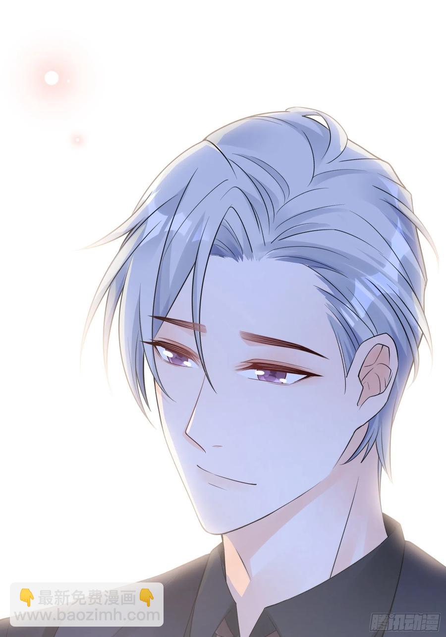 渣女求生日记 - 121(A)：兄弟，喝酒~ - 1