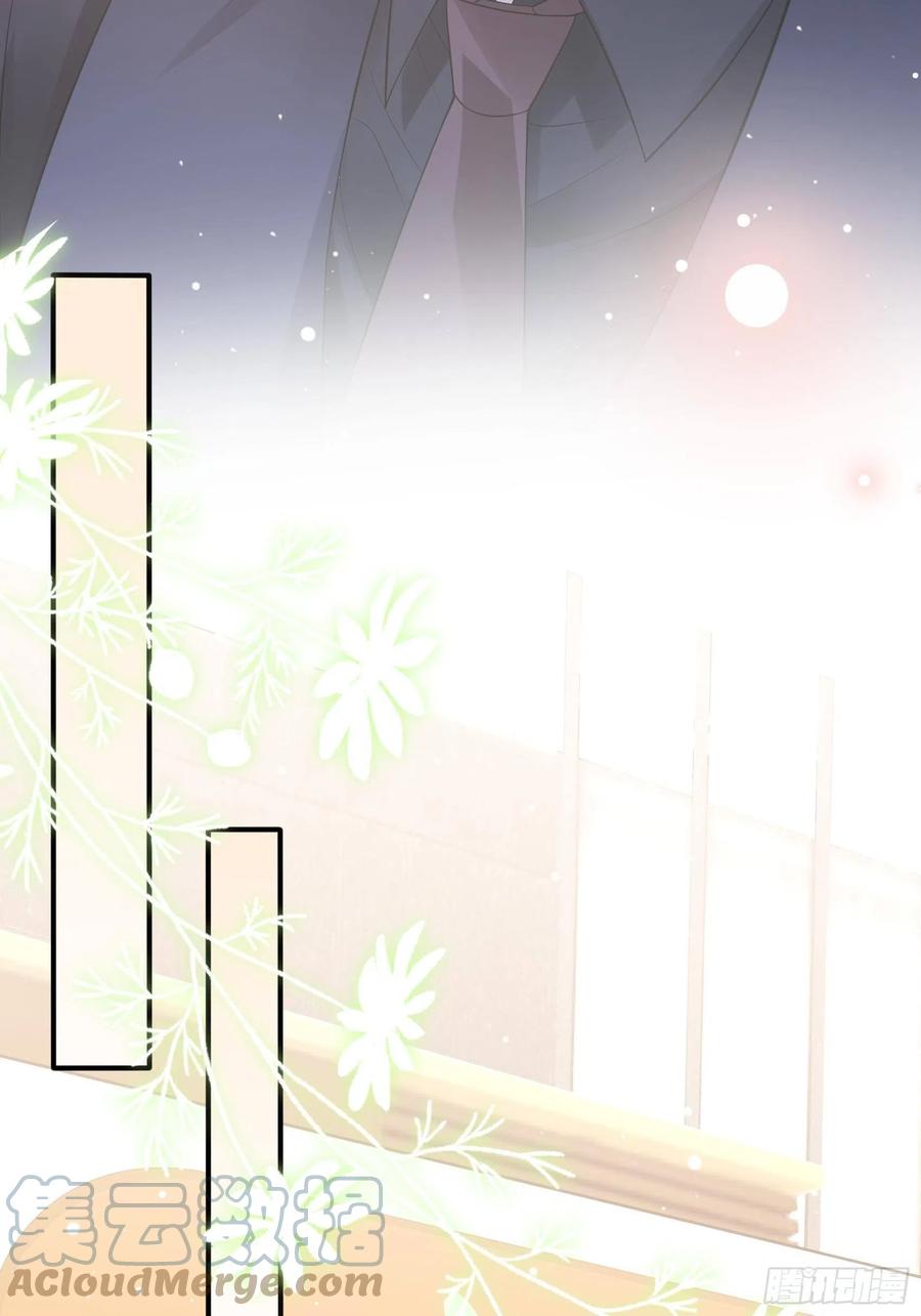 渣女求生日记 - 121(A)：兄弟，喝酒~ - 2