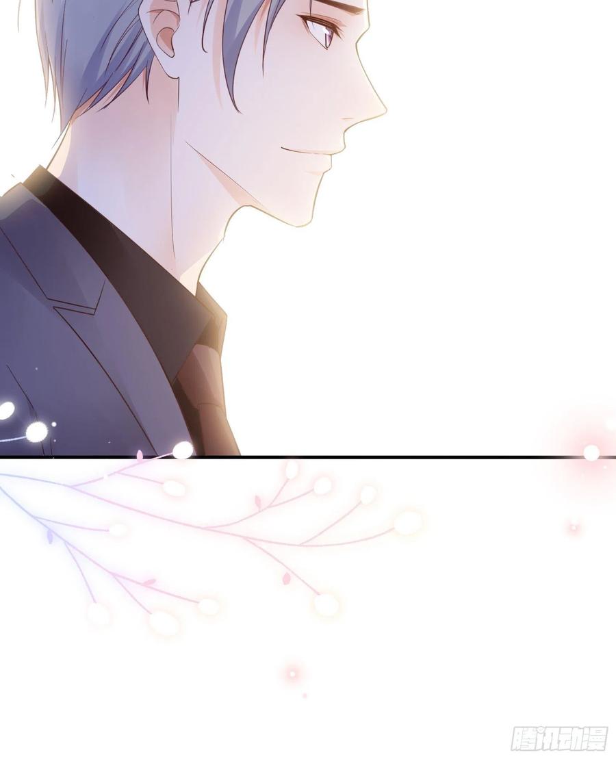 渣女求生日记 - 123(A):啊~ - 4