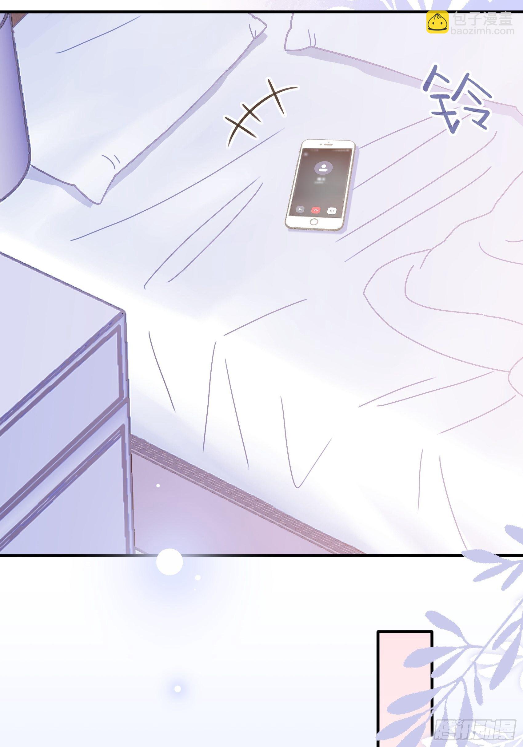 渣女求生日记 - 132(A：方瑜，摔死你！ - 5