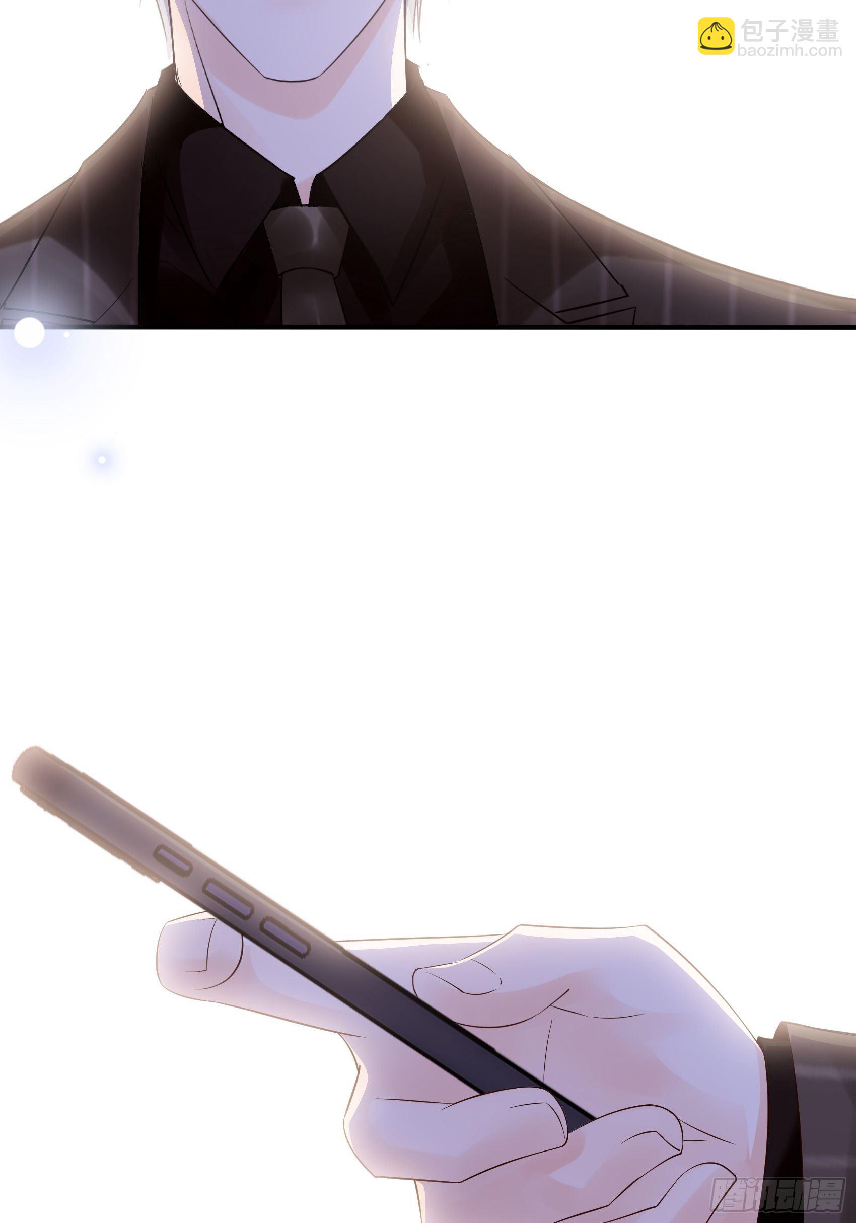 渣女求生日记 - 132(A：方瑜，摔死你！ - 2