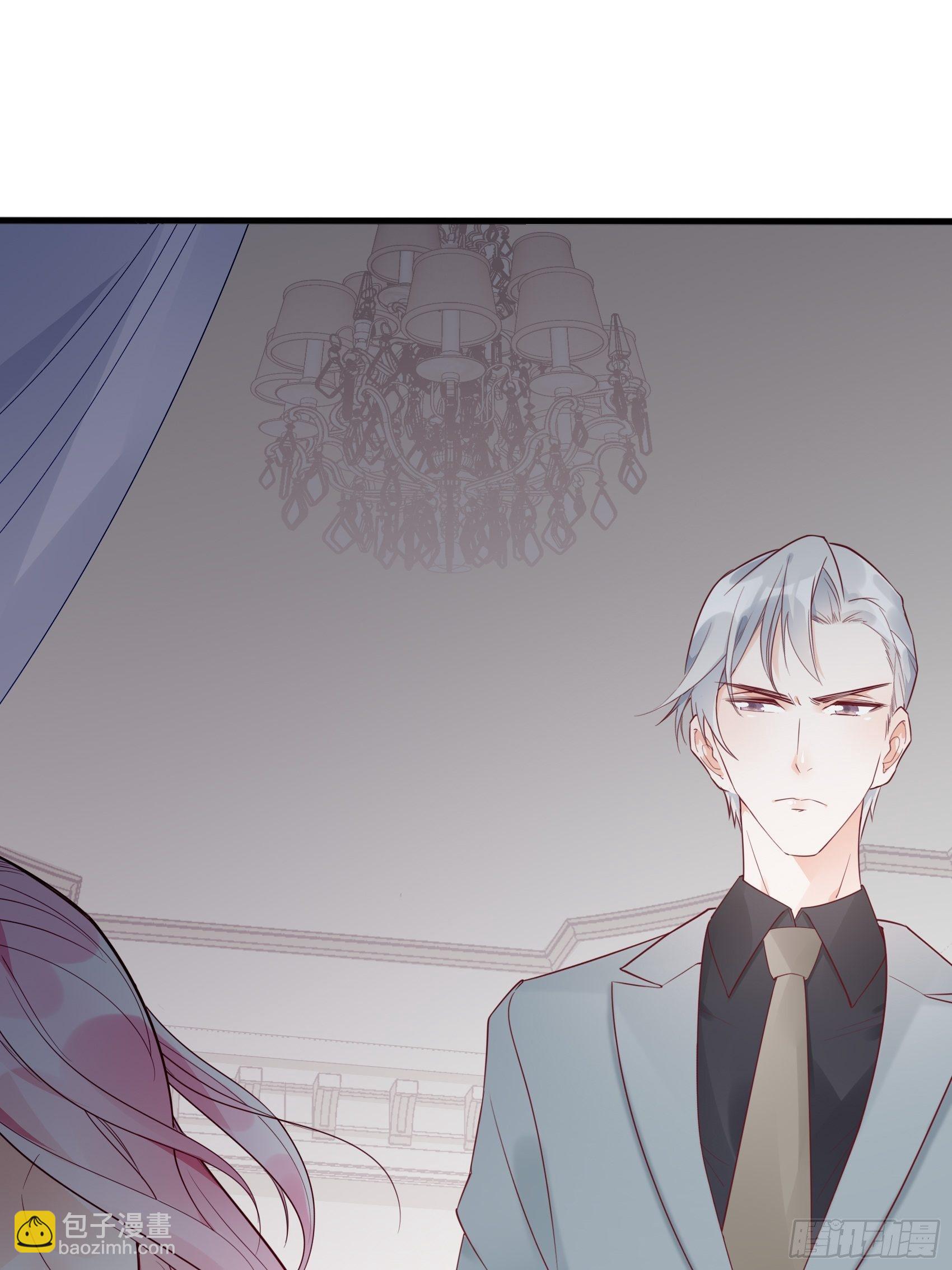 15：女人你在玩火！-第16话