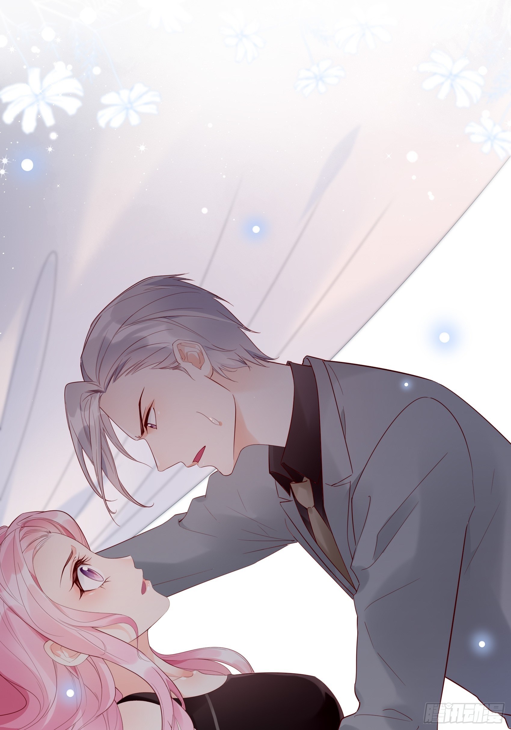 15：女人你在玩火！-第16话