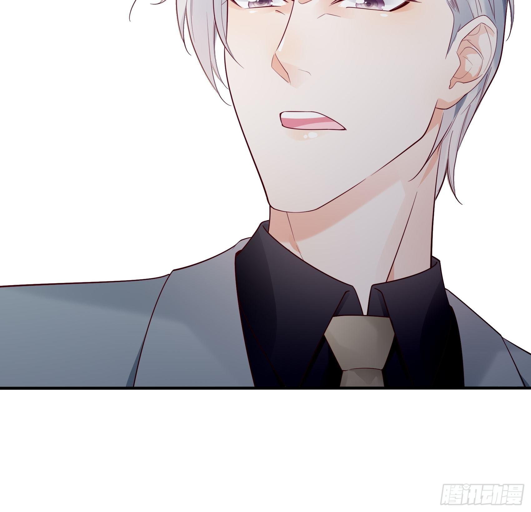 15：女人你在玩火！-第16话