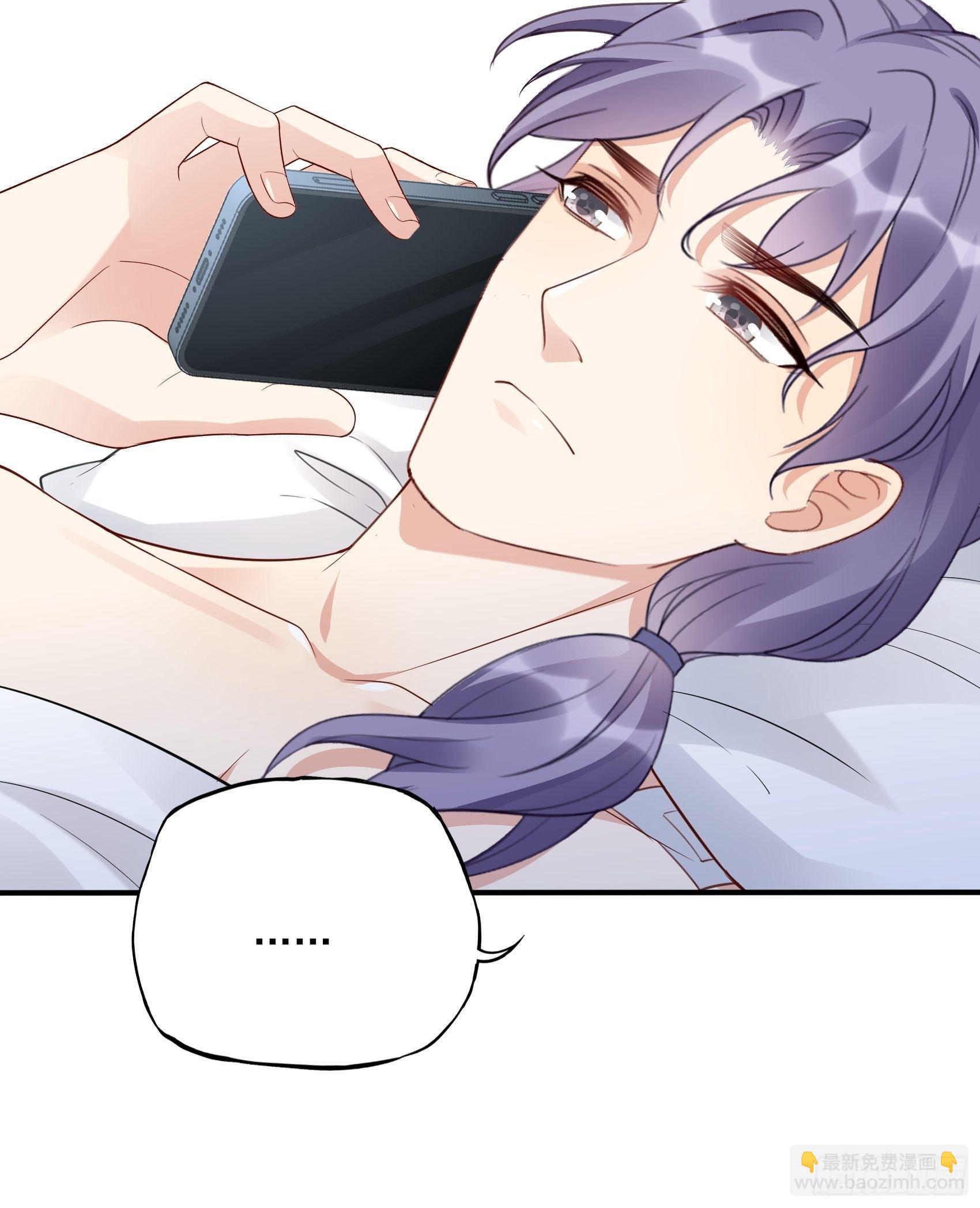 渣女求生日记 - 135A:你怎么会在这？ - 5